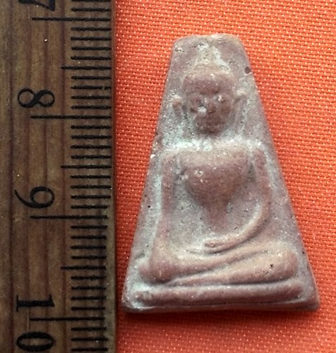 เริ่ม 10 บาท กับ พระเนื้อดิน  …E528