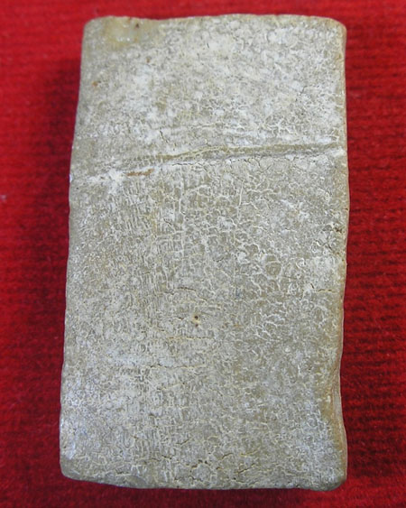 พระเนื้อผงน้ำมัน กรุวัดชนะสงคราม กรุงเทพมหานคร พ.ศ.๒๔๙๑ พิมพ์ปางสมาธิ(นิยม)..สวย หายาก