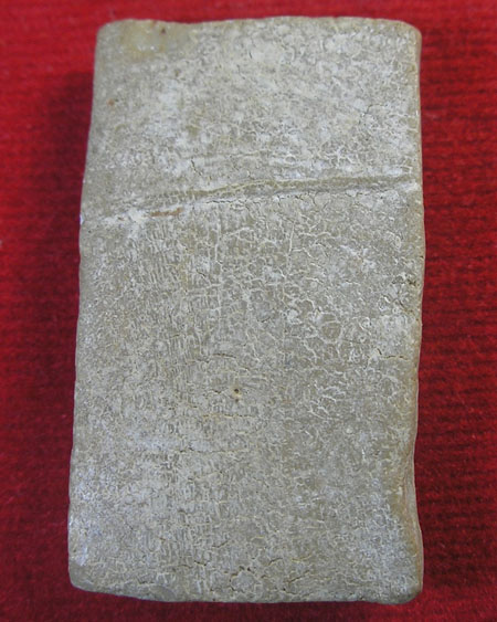 พระเนื้อผงน้ำมัน กรุวัดชนะสงคราม กรุงเทพมหานคร พ.ศ.๒๔๙๑ พิมพ์ปางสมาธิ(นิยม)..สวย หายาก