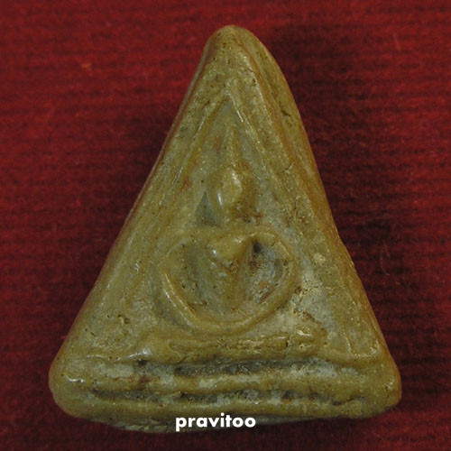 พระเนื้อผงน้ำมัน กรุวัดชนะสงคราม กรุงเทพมหานคร พ.ศ.๒๔๙๑ พิมพ์ ปางอุ้มบาตร..สวย