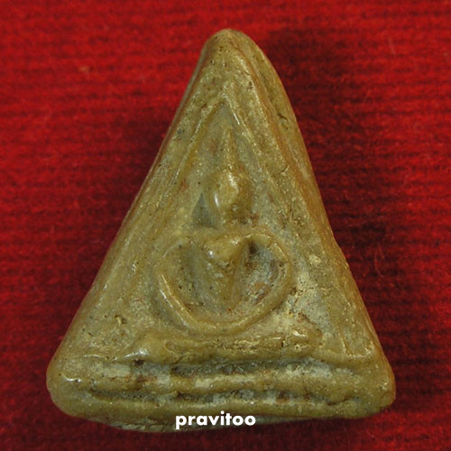 พระเนื้อผงน้ำมัน กรุวัดชนะสงคราม กรุงเทพมหานคร พ.ศ.๒๔๙๑ พิมพ์ ปางอุ้มบาตร..สวย