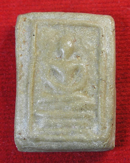 พระเนื้อผงน้ำมัน กรุวัดชนะสงคราม กรุงเทพมหานคร พ.ศ.๒๔๙๑ พิมพ์ ปางพระสังกัจจายน์..สวย