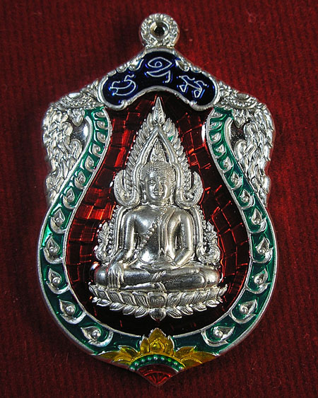 พระพุทธชินราช รุ่น"จอมราชันย์" พิธีพุทธาภิเสก วัดพระศรีมหาธาตุ พิษณุโลก พ.ศ.๒๕๕๕