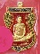 เหรียญหลวงพ่อรวย วัดตะโก รุ่นเลื่อนสมณศักดิ์ ปี๒๕๕๙ (ทองคำ) หมายเลข ๑๑๒๕