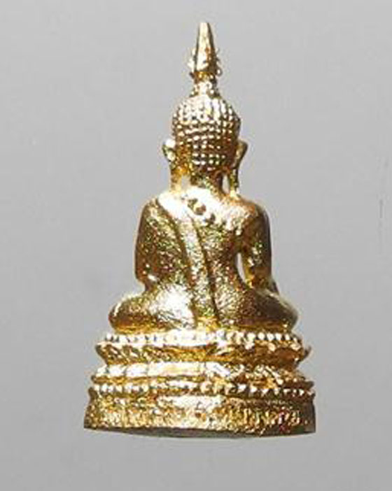 พระชัยวัฒน์หลวงพ่อพระใส หนองคาย รุ่นแผ่บารมี ปี 58 ชุบทอง ประสบการณ์ฟ้าผ่าไม่ตาย