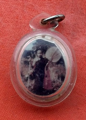 เริ่ม 10 บาท กับ รูปถ่ายพระเกจิ   …G56