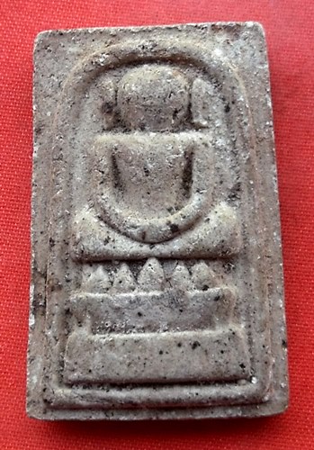 เริ่ม 10 บาท กับ พระสมเด็จ เนื้อผง  …G78