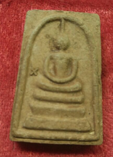 พระสมเด็จรุ่นไตรภูมิเจ้าคุณเที่ยง วัดระฆังสวยๆครับ