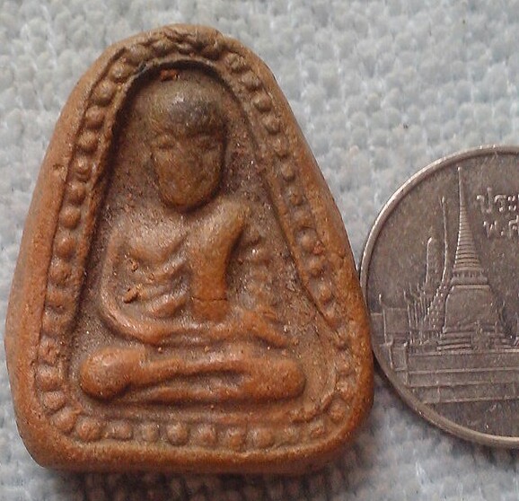 20 บาท หลวงพ่อเงิน เนื้อดินเผา