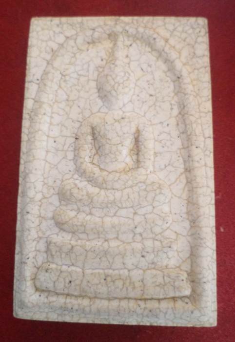 พระผงสมเด็จ เนื้อแตกลายงา วัดระฆัง*พร้อมกล่องเดิม