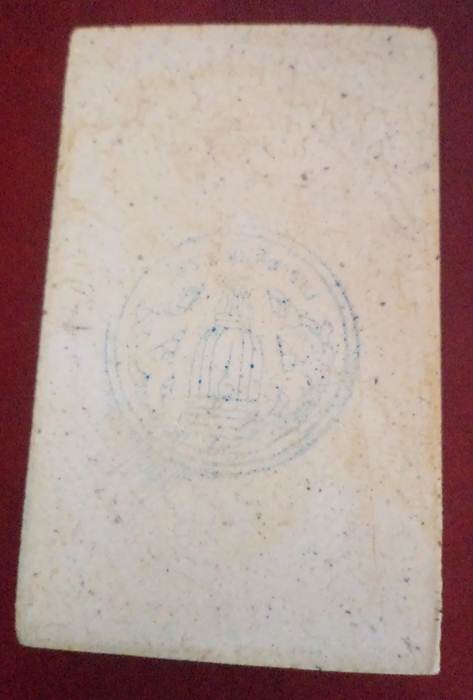 พระผงสมเด็จ เนื้อแตกลายงา วัดระฆัง*พร้อมกล่องเดิม