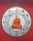 หลวงพ่อแพ วัดพิกุลทอง สิงห์บุรี เคาะเดียวแดง