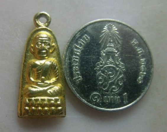 **วัดใจ**เหรียญหลวงปู่ทวด ทะเลซุง พิมพ์เล็ก อคน. บัวหก กะไหล่ทอง ปี ๒๕๐๘**สวยๆ