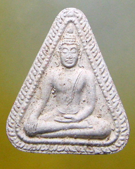 หลวงพ่อสาคร มนุญโญ วัดหนองกรับ อ.บ้านค่าย จ.ระยอง (ศิษย์เอกหลวงปู่ทิม)