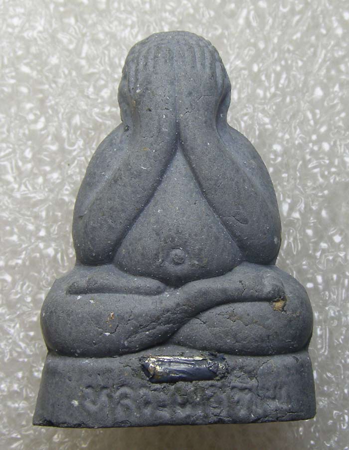 ปิดตาตุ๊กตาใหญ่ เนื้อใบลาน ตะกรุดเงิน หลวงปู่ทิม วัดพระขาว อยุธยา