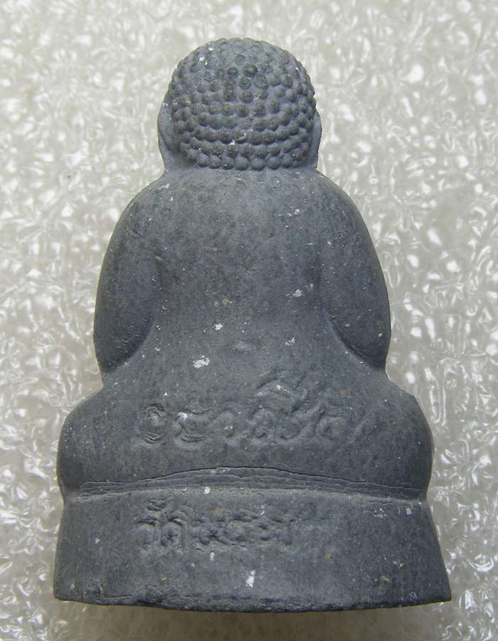 ปิดตาตุ๊กตาใหญ่ เนื้อใบลาน ตะกรุดเงิน หลวงปู่ทิม วัดพระขาว อยุธยา