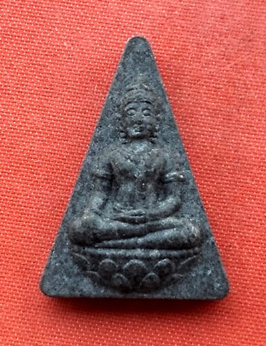 เริ่ม 10 บาท กับ พระเนื้อผงเฉลิมพระชนมพรรษา ๖ รอบ  …G91