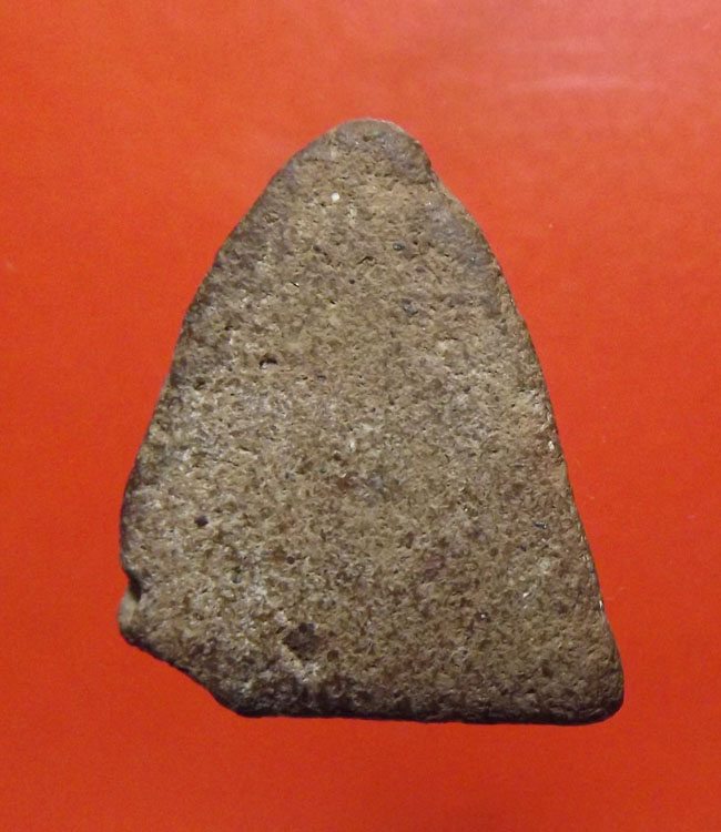 พระโบ้ กรุวัดบางกระทิง จ.พระนครศรีอยุธยา