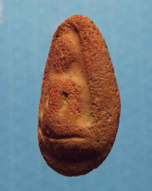 พระลบ กรุหนองสะเหน่า จ.ลำพูน