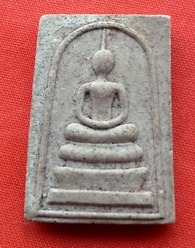 เริ่ม 10 บาท กับ พระผงสมเด็จ     …G110