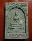 พระสมเด็จสุคโตพิมพ์ซุ้มตื้น สมเด็จพระญาณสังวร วัดบวรนิเวศ ปี 2517 สวยมากค่ะ