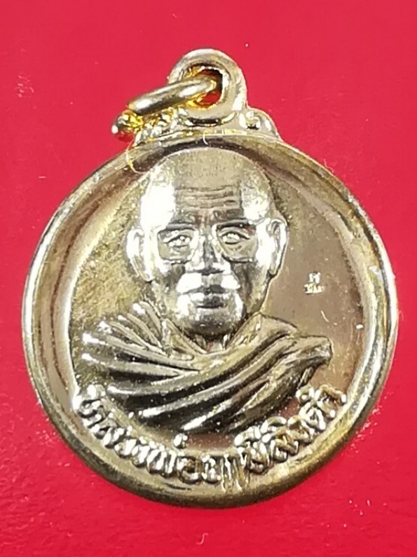 **40แดง**เหรียญกลมเล็ก หลวงพ่อฤาษีลิงดำ วัดท่าซุง หลังยันต์เกาะเพชร เนื้อกะไหล่เงิน