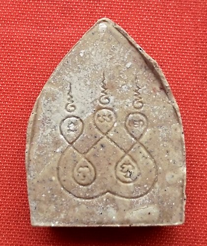 เริ่ม 10 บาท กับ พระเนื้อผง หลวงพ่อพระพุทธโสธร   …D648