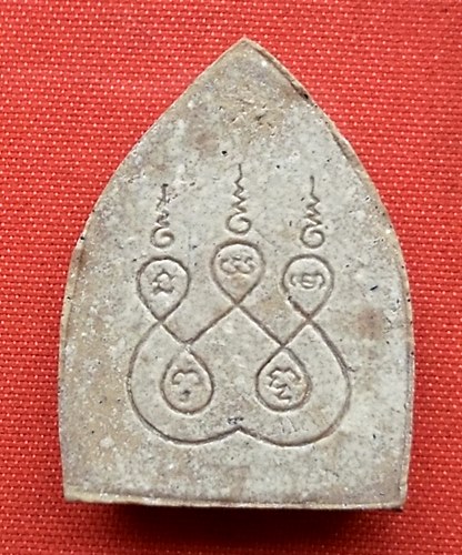 เริ่ม 10 บาท กับ พระเนื้อผง หลวงพ่อพระพุทธโสธร   …D649