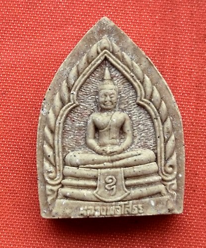 เริ่ม 10 บาท กับ พระเนื้อผง หลวงพ่อพระพุทธโสธร   …D651