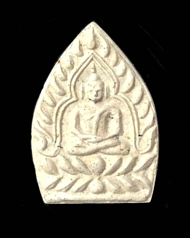 พระผงเจ้าสัว รุ่น 2 เนื้อผง วัดกลางบางแก้ว ปี 2535 พิมพ์ใหญ่ พร้อมซองเดิม (((2)))
