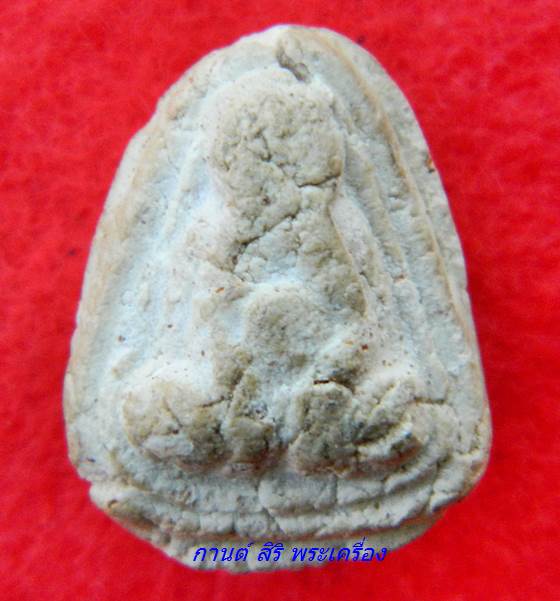 พระปิดตา เนื้อผง หลังยันต์น้ำเต้า ท่านเจ้าคุณนรฯ วัดเทพศิรินทร์ฯ กรุงเทพ ปี 2513