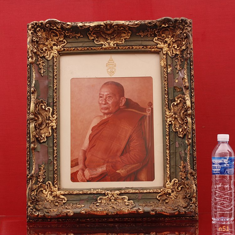รูปถ่ายสมเด็จพระสังราช (วาสน์) วัดราชบพิธ พร้อมกรอบเก่า พร้อมลายพระหัถต์