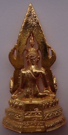  รูปหล่อ สมเด็จองค์ปฐม เข้าพิธี วัดท่าซุง ปี55 เคาะเดียว