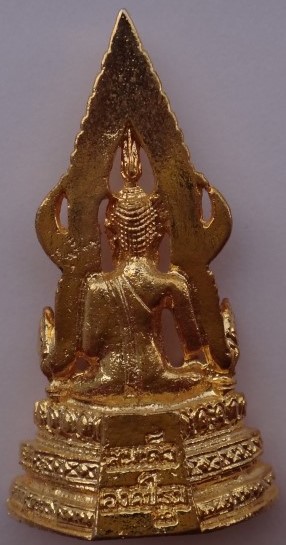  รูปหล่อ สมเด็จองค์ปฐม เข้าพิธี วัดท่าซุง ปี55 เคาะเดียว