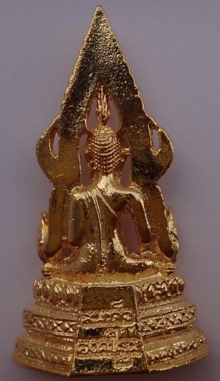  รูปหล่อ สมเด็จองค์ปฐม เข้าพิธี วัดท่าซุง ปี55 เคาะเดียว