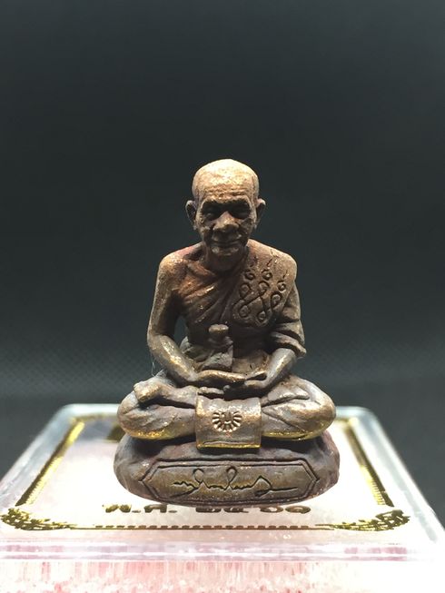 รูปหล่อฐานภูเขา รุ่น เศรษฐี หลวงปู่บุญมา จ.ปราจีนบุรี เนื้อทองแดงเถื่อน