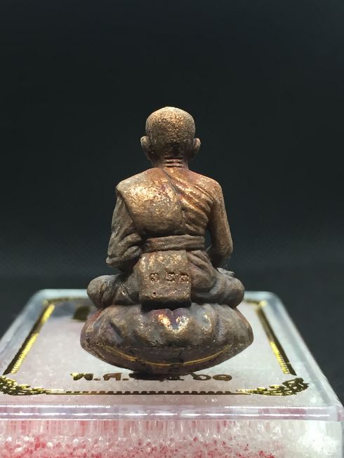 รูปหล่อฐานภูเขา รุ่น เศรษฐี หลวงปู่บุญมา จ.ปราจีนบุรี เนื้อทองแดงเถื่อน