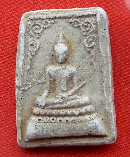 เริ่ม 10 บาท กับ พระเนื้อผง …E578