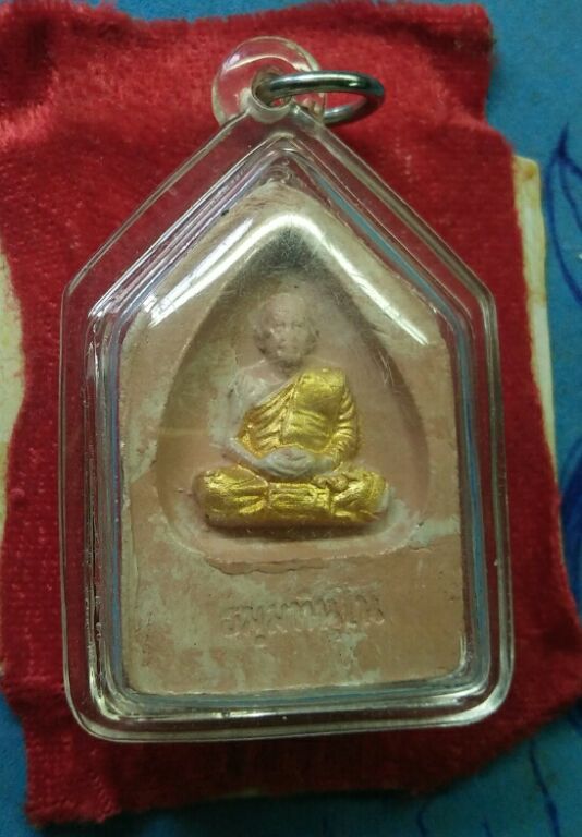 พระขุนแผนหลังรูปเหมือน หลวงปู่บุญหนา เลี่ยมพร้อมใช้ครับ