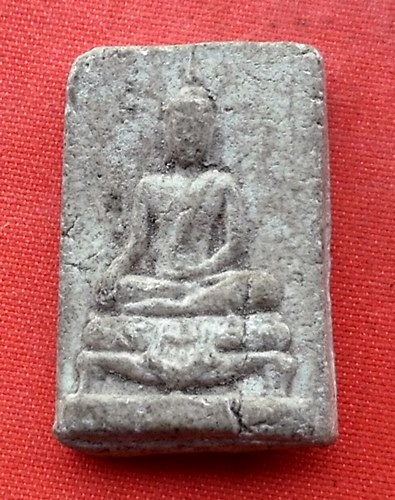 เริ่ม 10 บาท กับ พระเนื้อผง  …G144