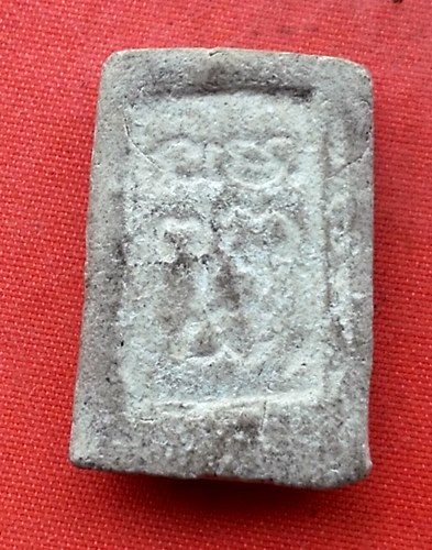 เริ่ม 10 บาท กับ พระเนื้อผง  …G144