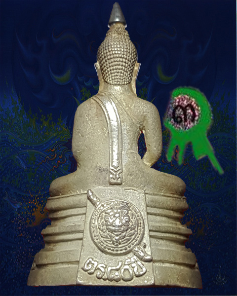 หลวงพ่อโสธร รุ่น 80 ปี กรมตำรวจ เนื้อเงินขัดเงา (มีกล่องเดิม) หมายเลข ๔๑๗๓๖๒