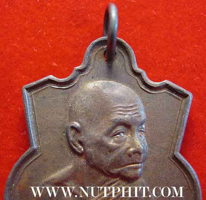 1 ใน 10000 เหรียญ ลป.ดุลย์ อตุโล รุ่นมูลนิธิพิมพ์ใหญ่ พ.ศ.๒๕๒๔+บัตรรับรองพระแท้*34