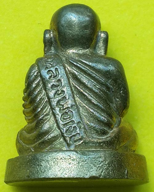 พระรูปหล่อหลวงพ่อเงินวัดบางตลาน จ.พิจิตร