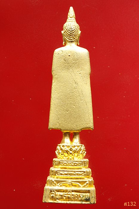 รูปหล่อหลวงพ่อบ้านแหลม วัดเพชรสมุทร