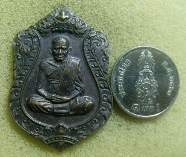 **วัดใจ**เหรียญหลวงพ่อเงิน วัดบางคลาน รุ่น ฉลองเลื่อนสมณศักดิ์ ๑๑๑ ปี จ.พิจิตร ปี ๒๕๕๗**มีโค้ด สวยๆ