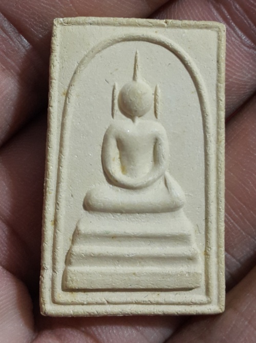 สมเด็จอรหัง สมเด็จพระญาณสังวร สมเด็จพระสังฆราช สกลมหาสังฆปรินายก วัดบวรนิเวศวิหาร