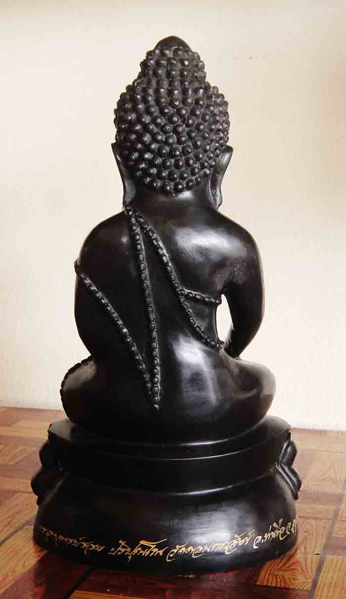 พระกริ่งบูชา พระกริ่งเศรษฐีกรุงเก่า ขนาด 7 นิ้ว สูง 10.5 นิ้ว เนื้อโลหะรมดำ พระอาจารย์รวย วัดดอนกระส