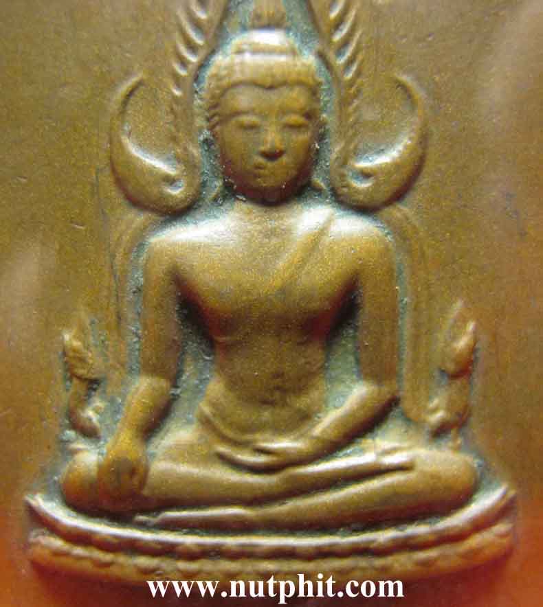 เหรียญพระพุทธชินราช ๒๕๑๗ จาก กองทัพภาคที่ 3 พิษณุโลก+บัตรรับรองพระแท้*43