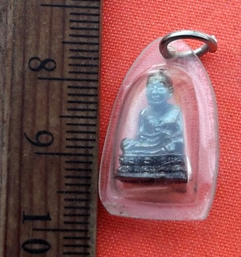 เริ่ม 10 บาท กับ หลวงปู่ทวด …G164